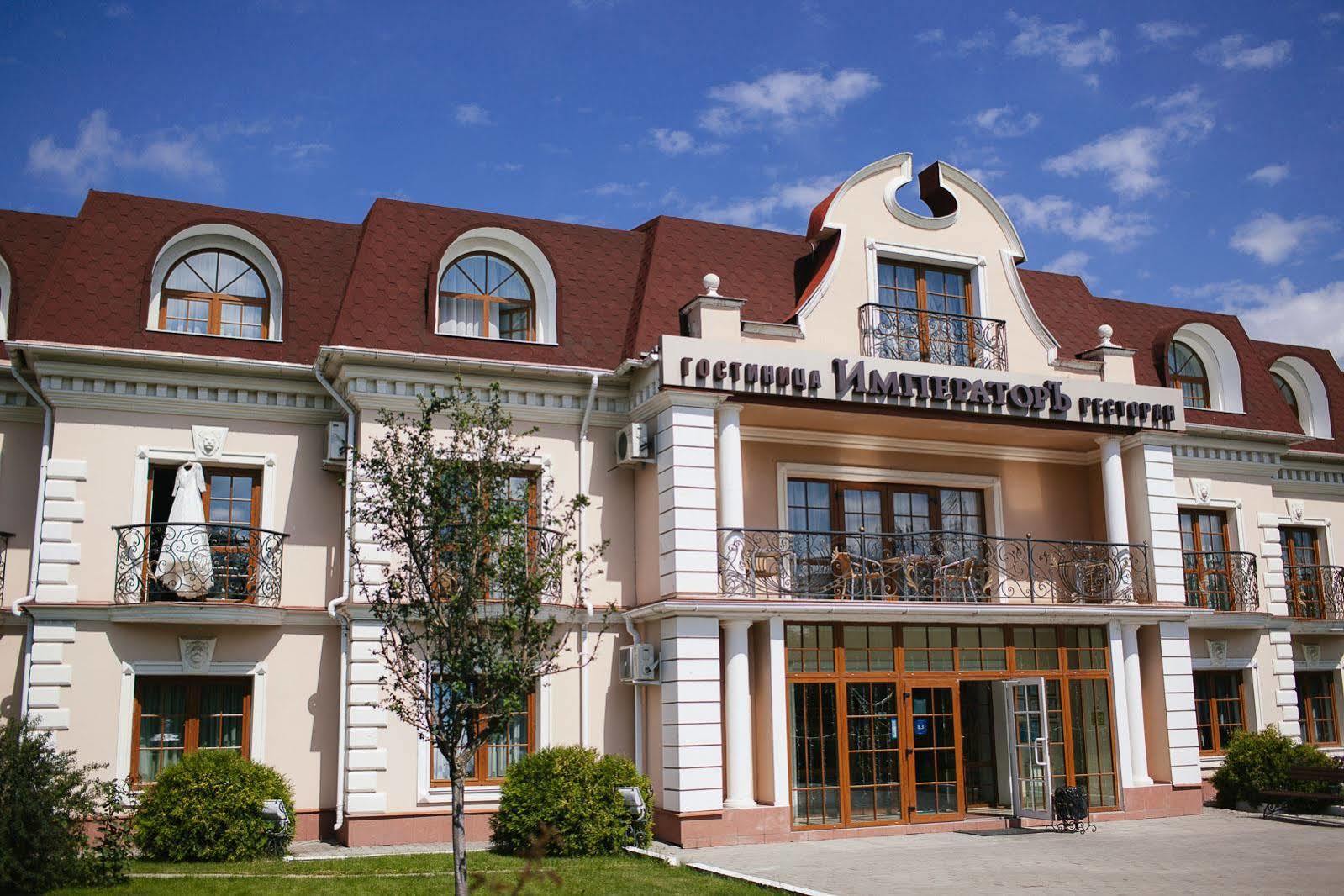 Imperator Hotel Tula Exterior photo