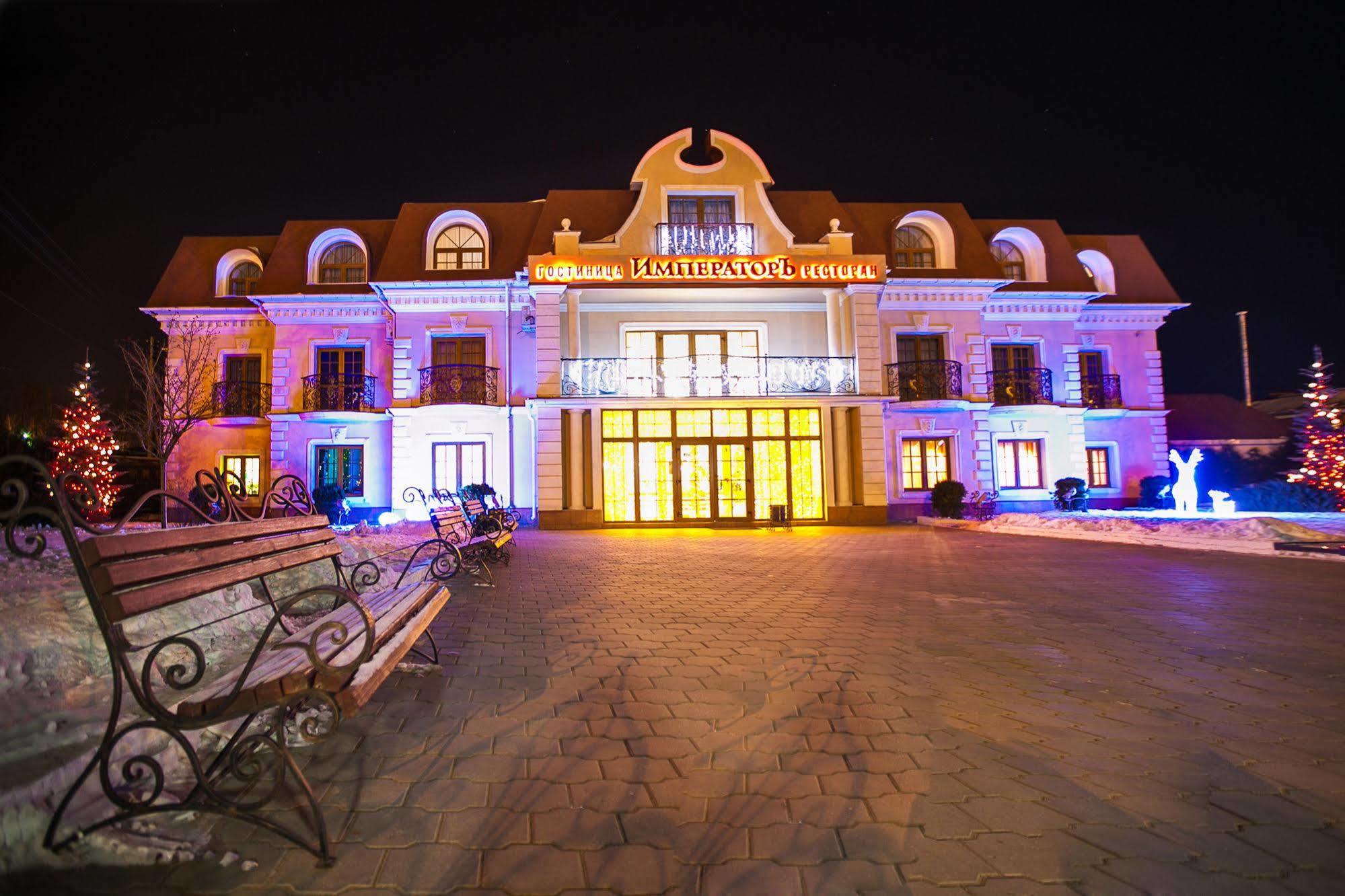 Imperator Hotel Tula Exterior photo